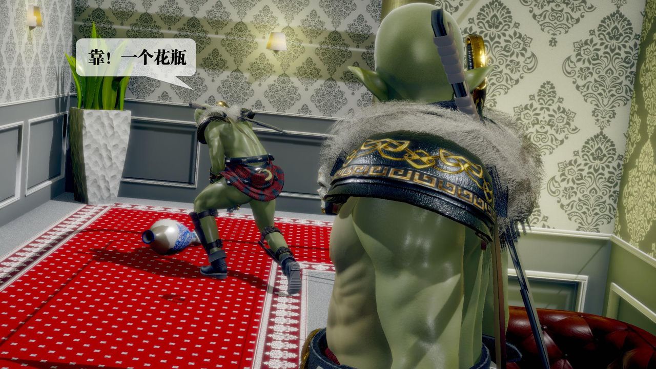 [3D]堕落hd第23話