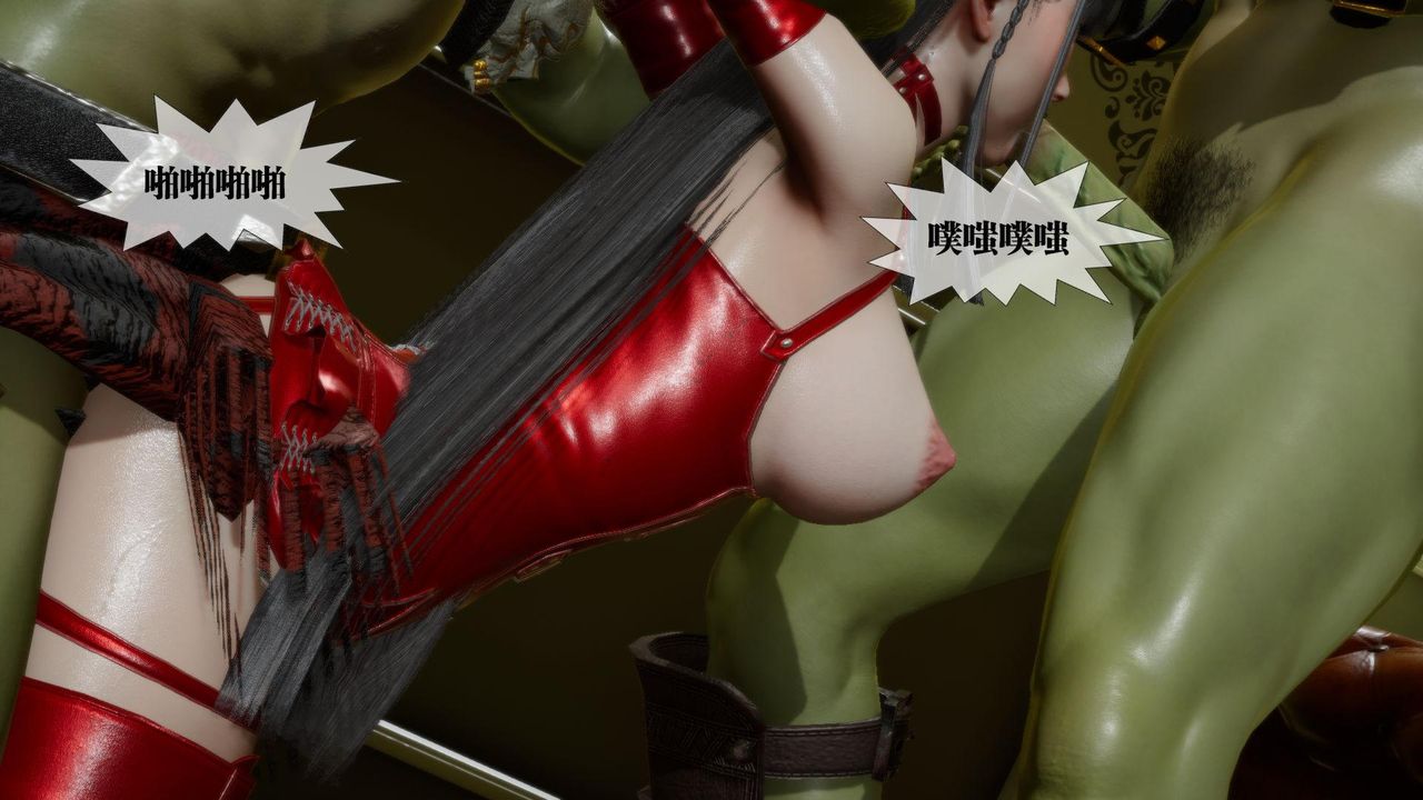 [3D]堕落hd第23話