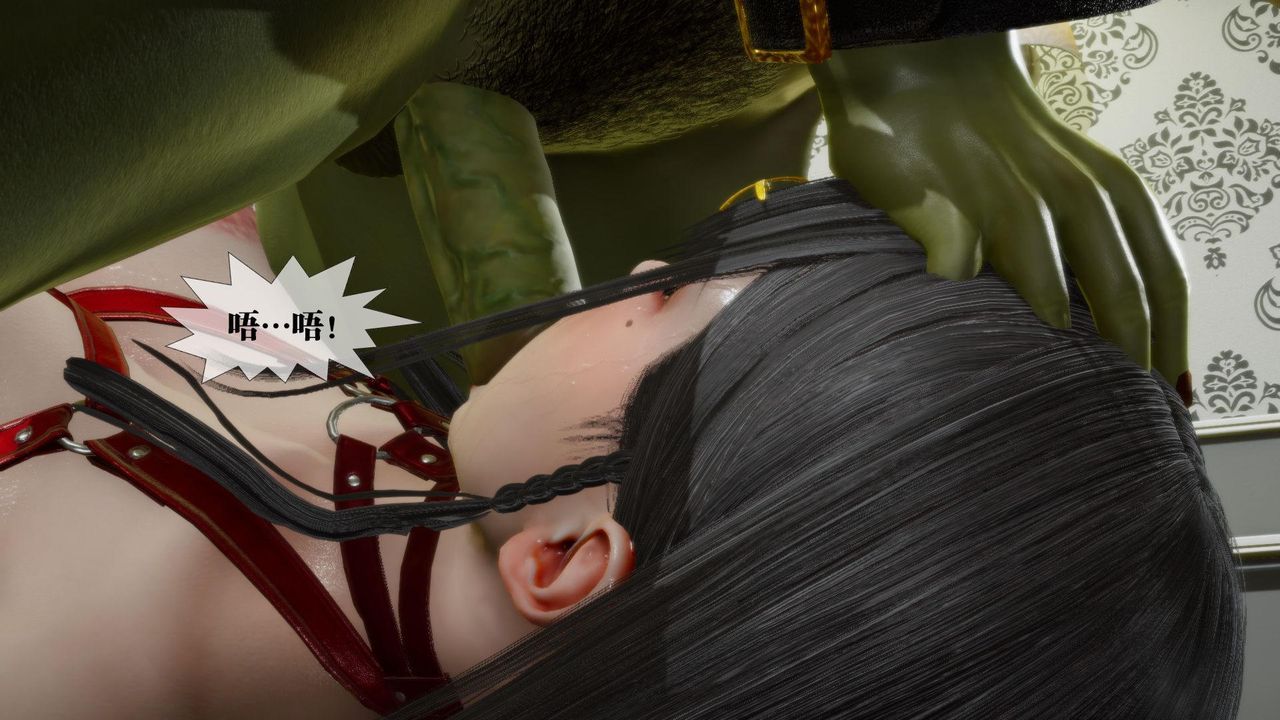 [3D]堕落hd第23話