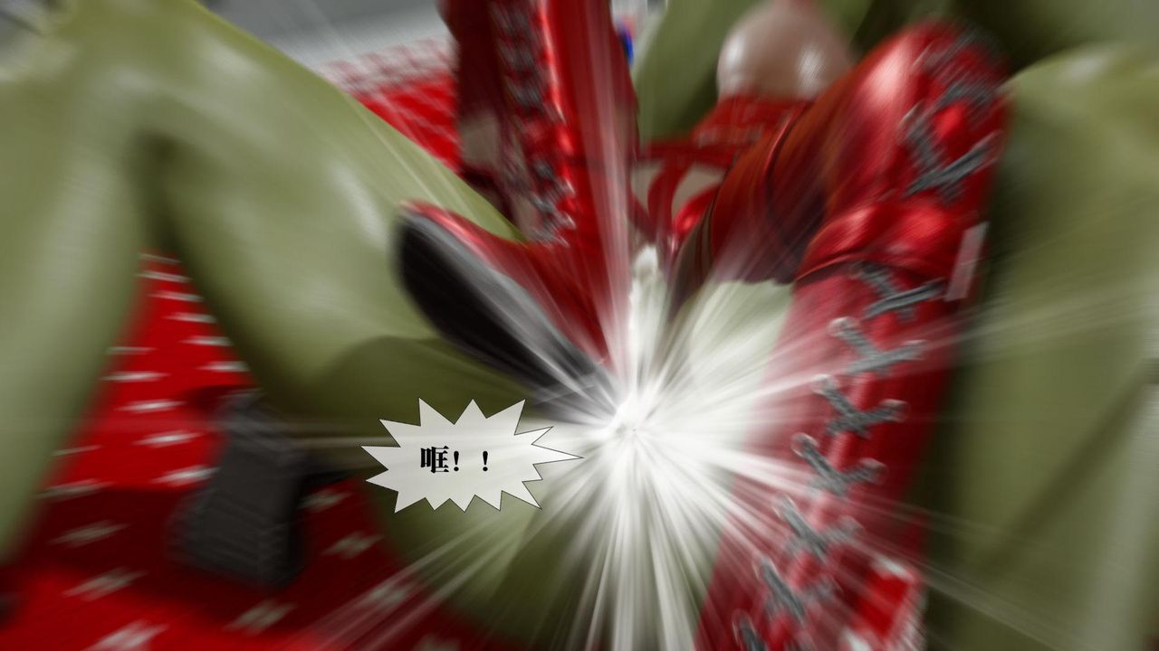 [3D]墮落hd第23話