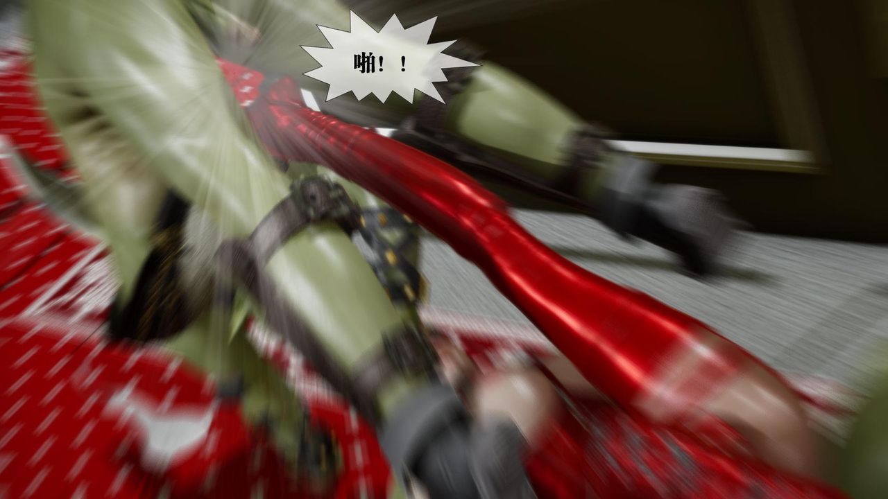 [3D]墮落hd第23話