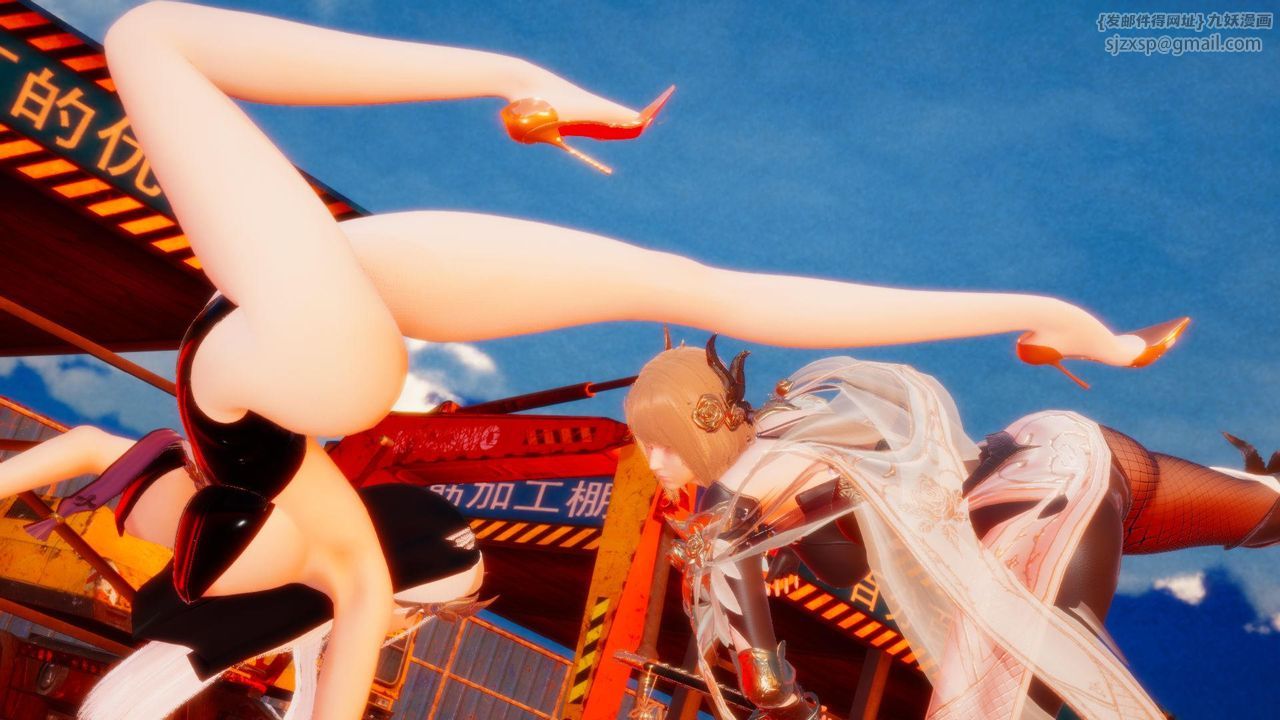 [3D]墮落hd第23話