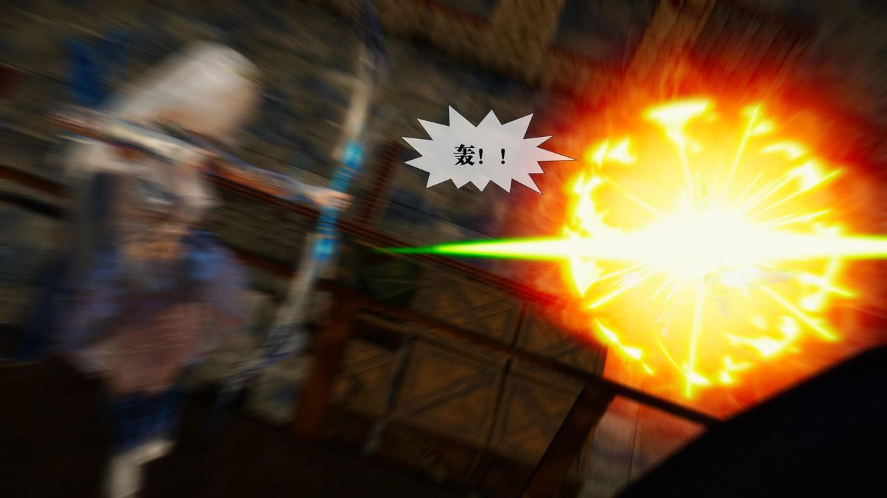 [3D]堕落hd第24話