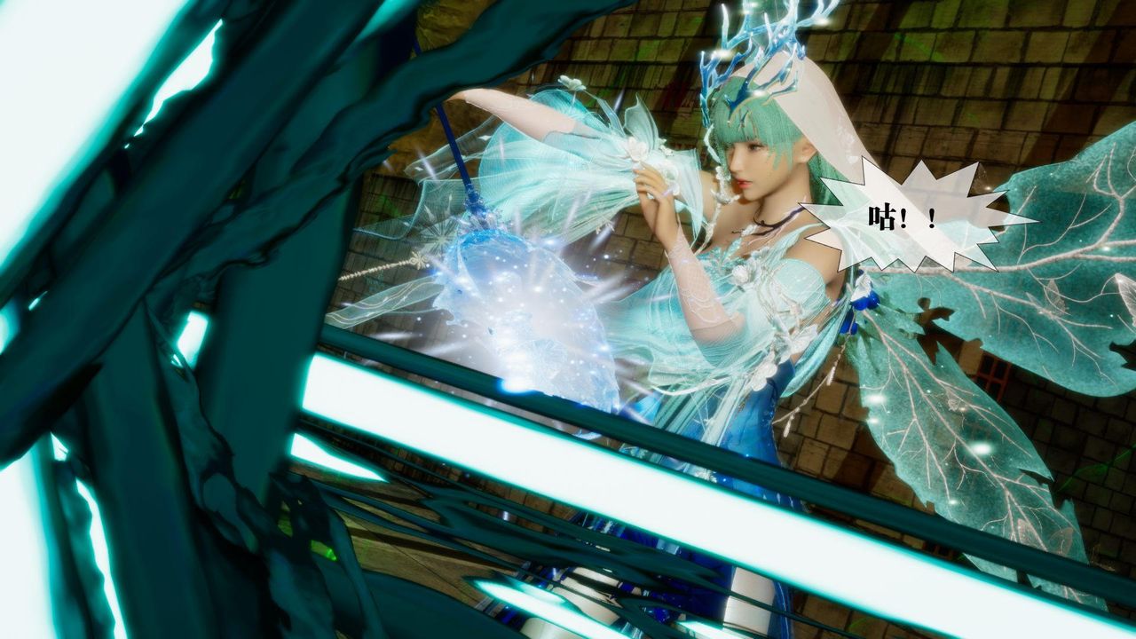 [3D]墮落hd第24話