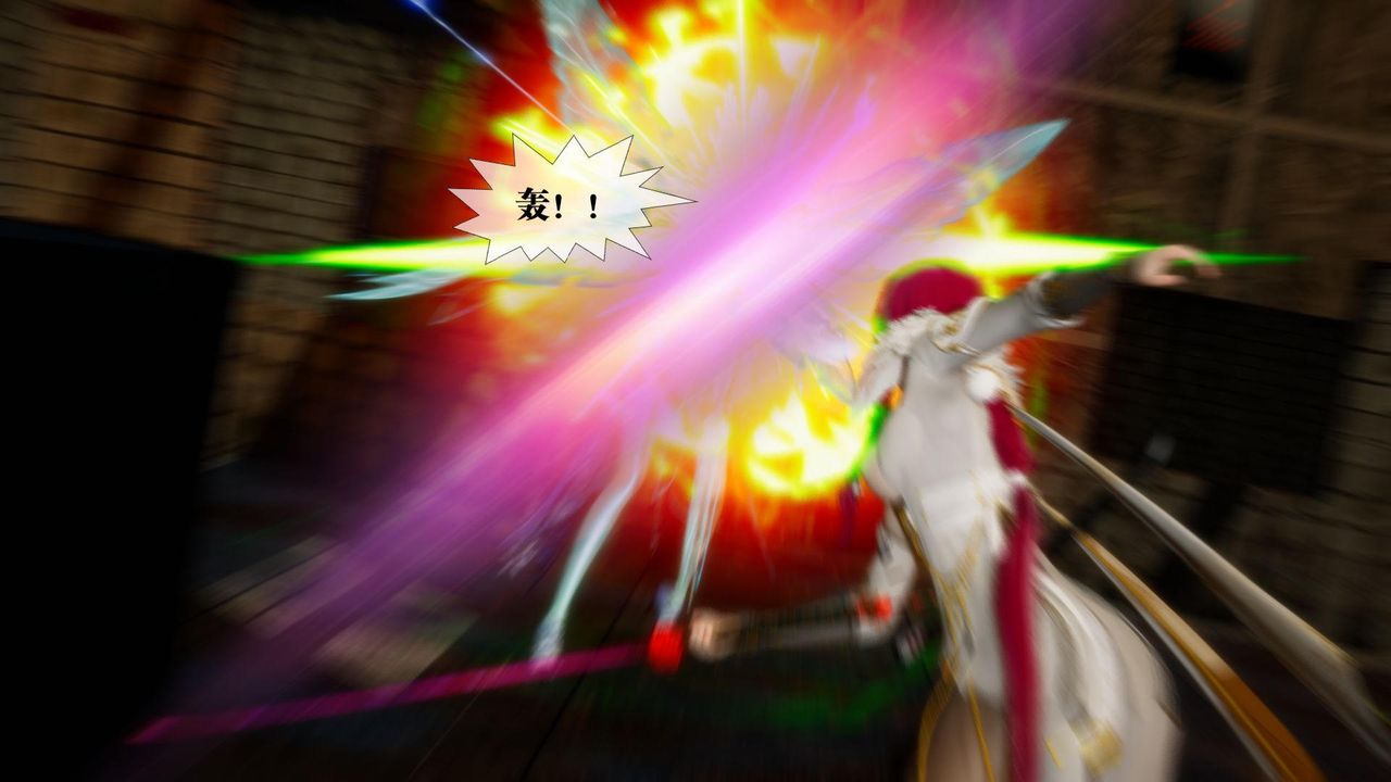 [3D]墮落hd第24話