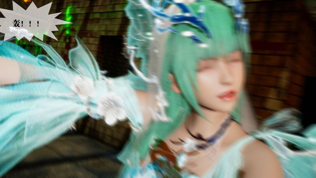 [3D]墮落hd第24話