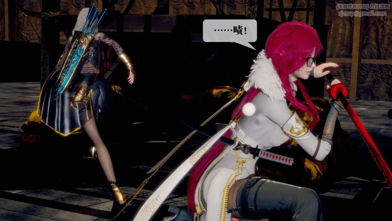 [3D]堕落hd第24話