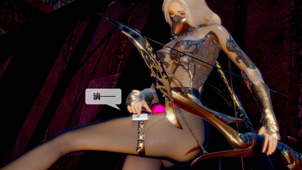 [3D]堕落hd第24話