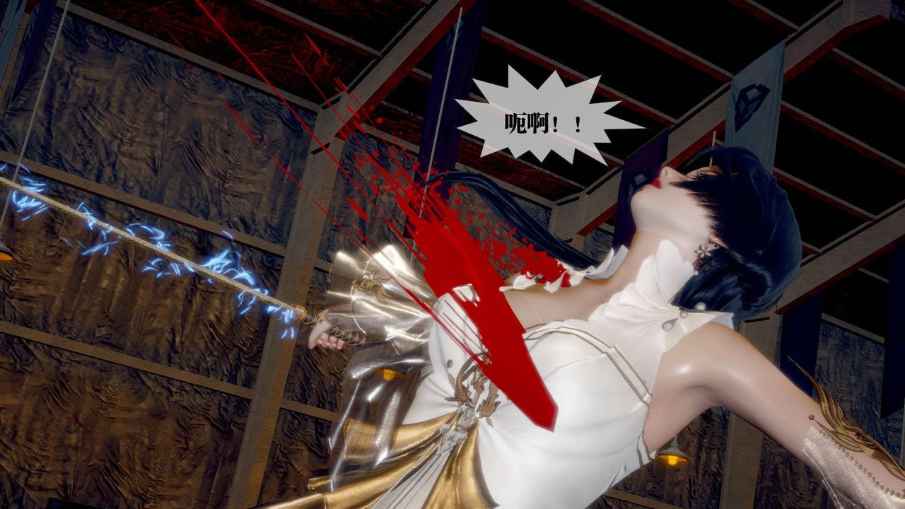 [3D]墮落hd第24話