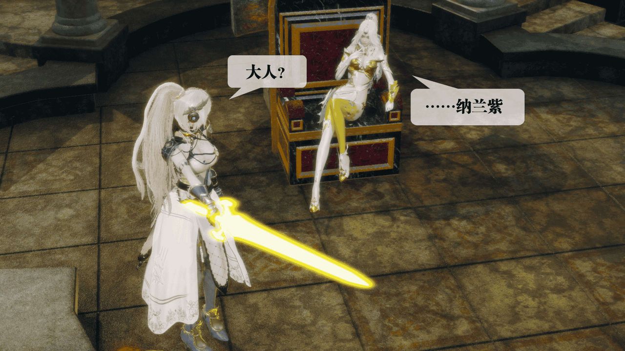 [3D]堕落hd第25話