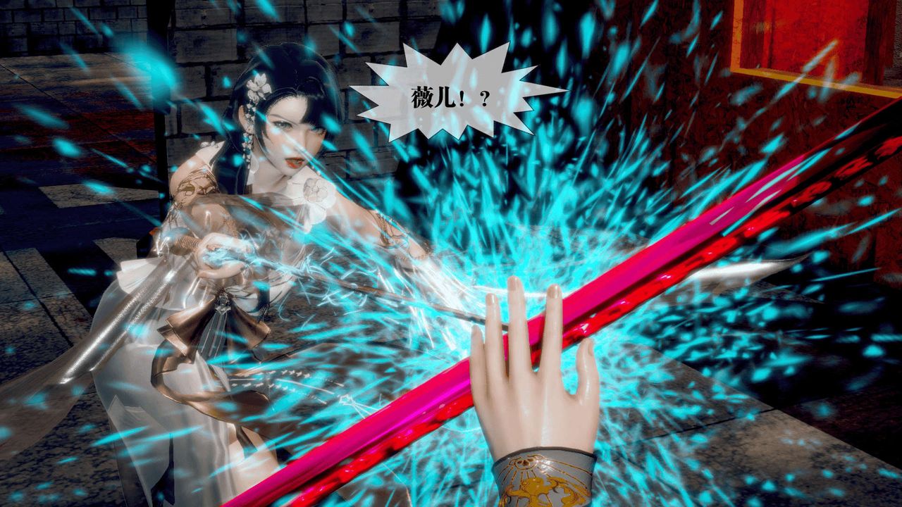 [3D]堕落hd第25話