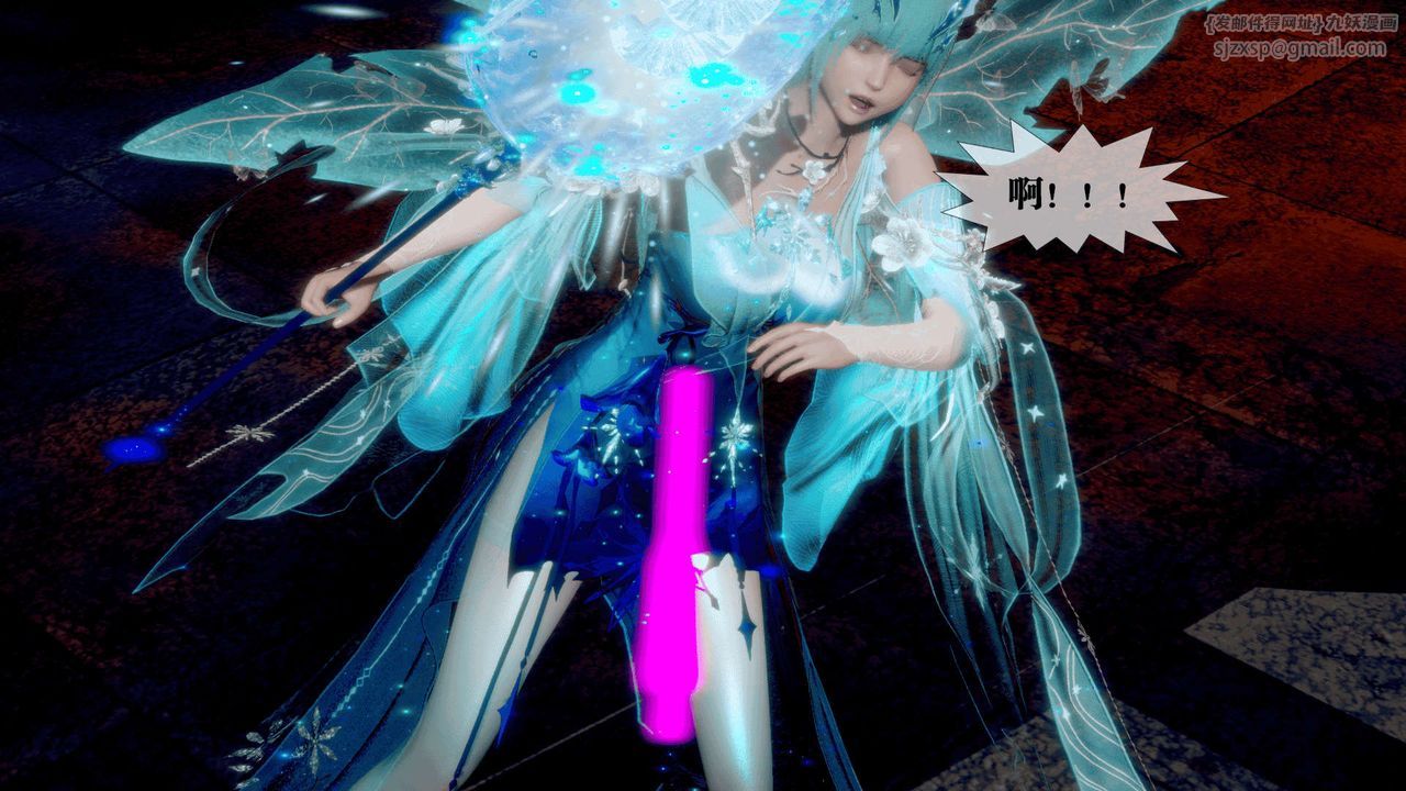 [3D]墮落hd第25話