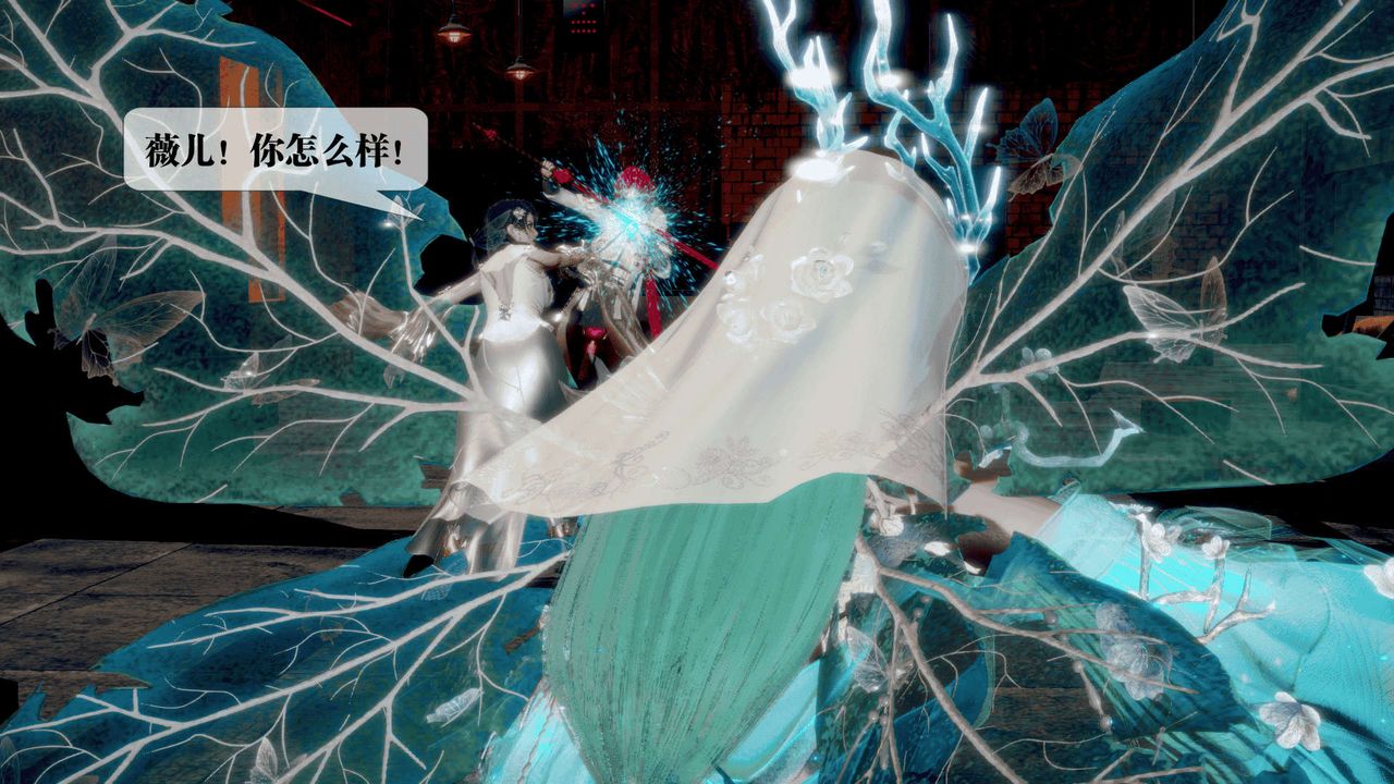 [3D]墮落hd第25話