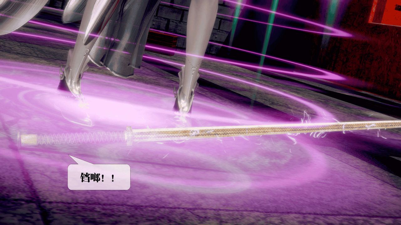 [3D]堕落hd第25話