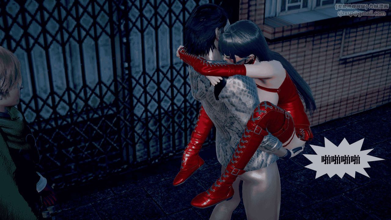 [3D]墮落hd第25話