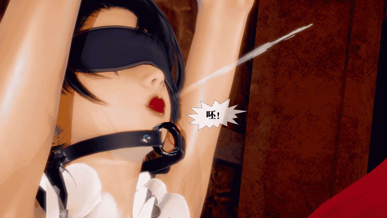 [3D]墮落hd第25話