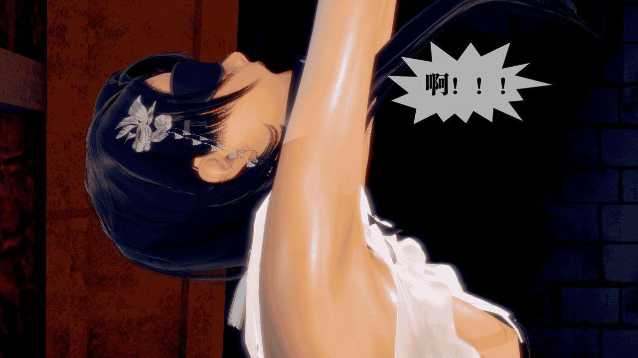 [3D]墮落hd第25話