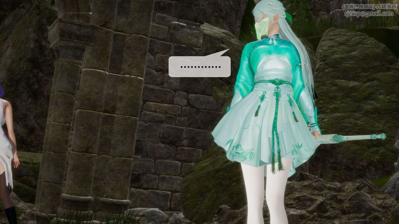 [3D]堕落hd第26話