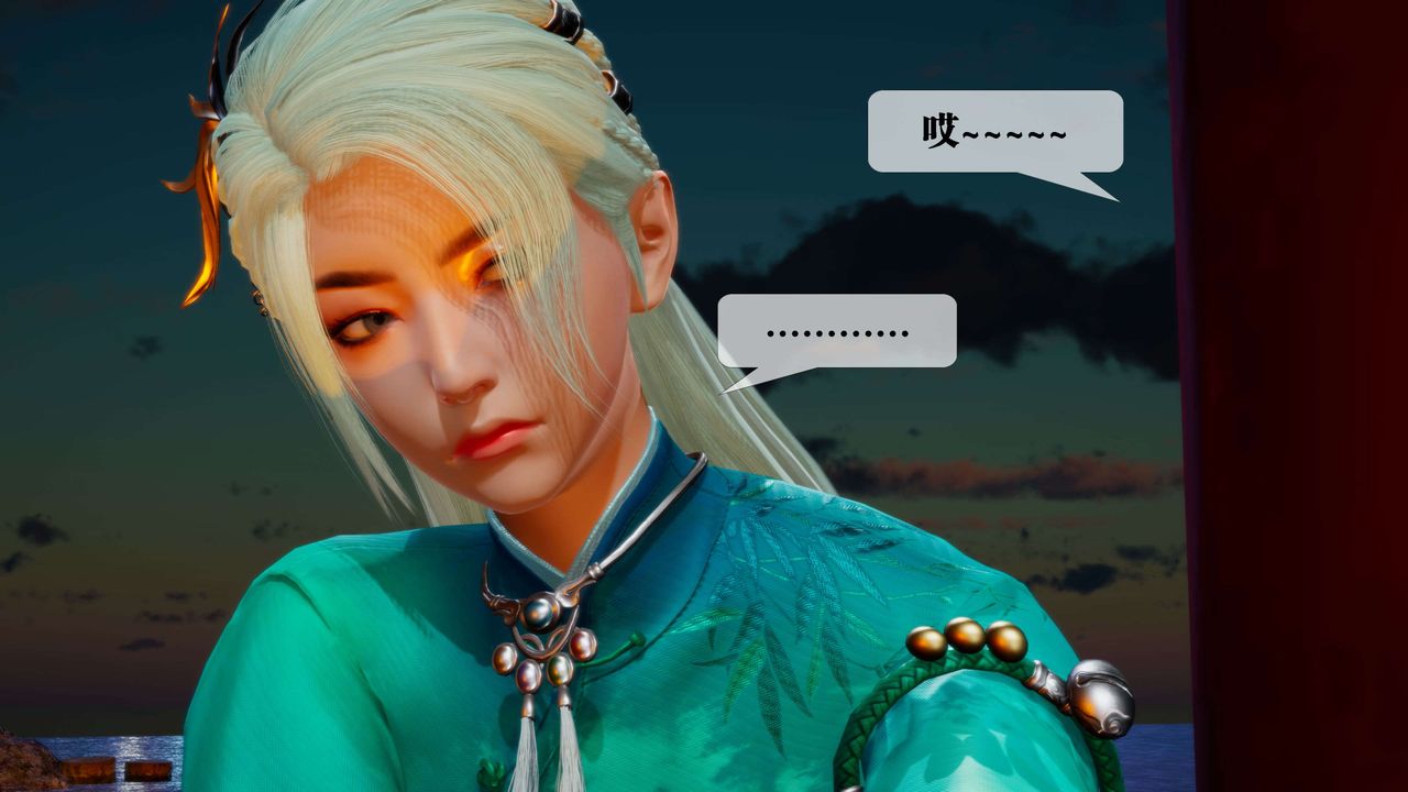 [3D]墮落hd第27話