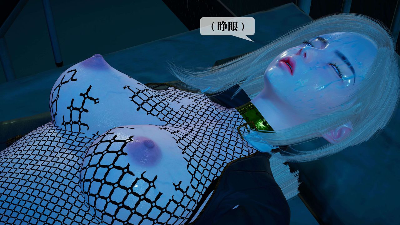 [3D]堕落hd第28話