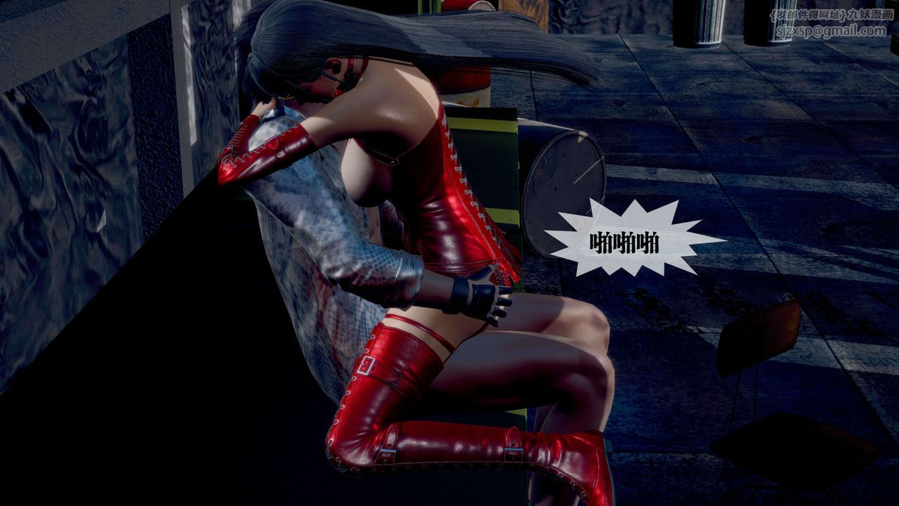 [3D]堕落hd第28話