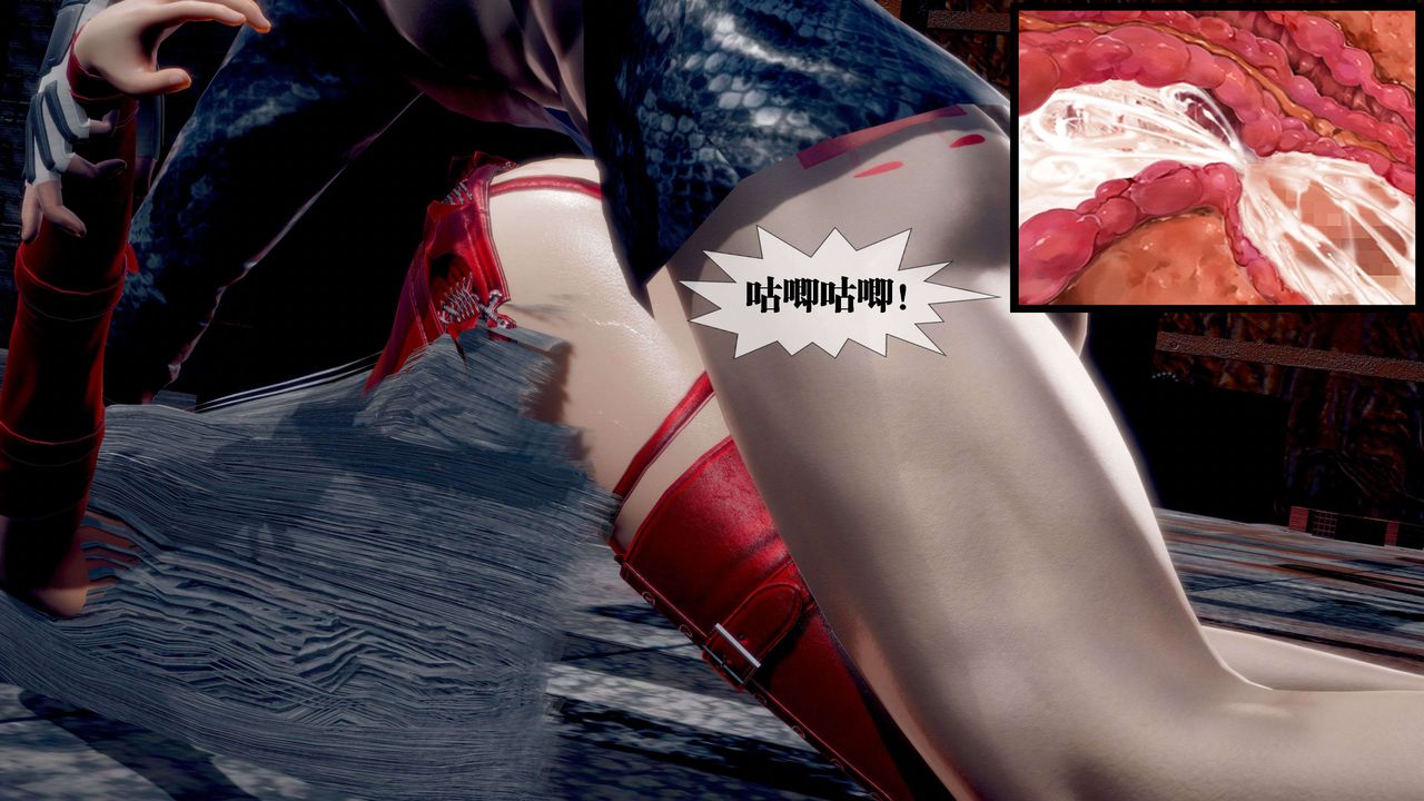 [3D]墮落hd第28話