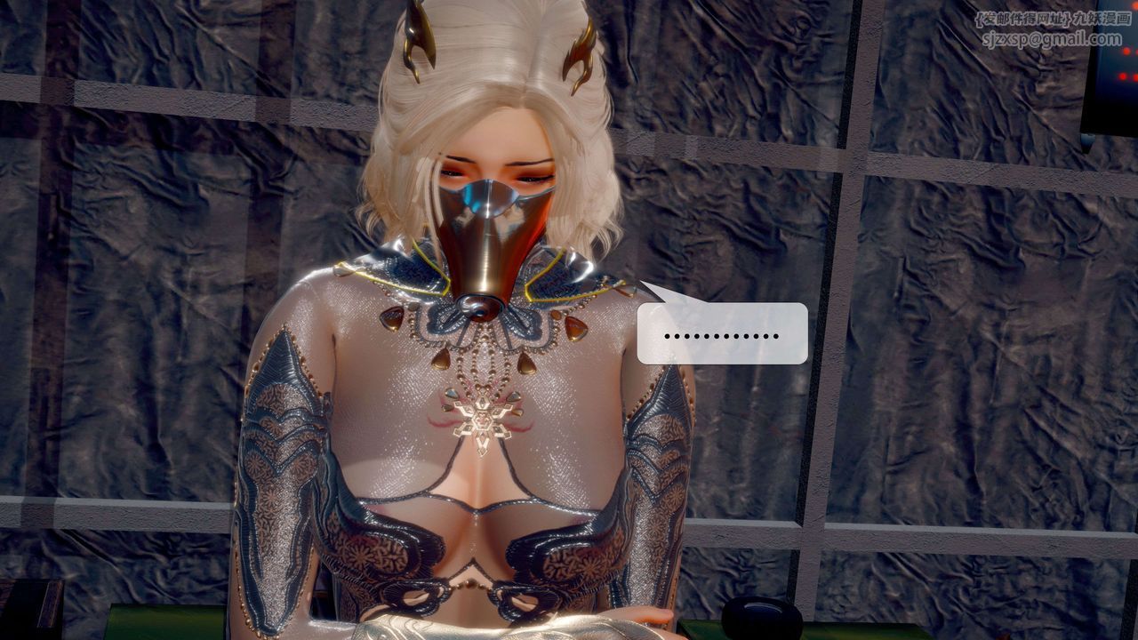 [3D]墮落hd第28話