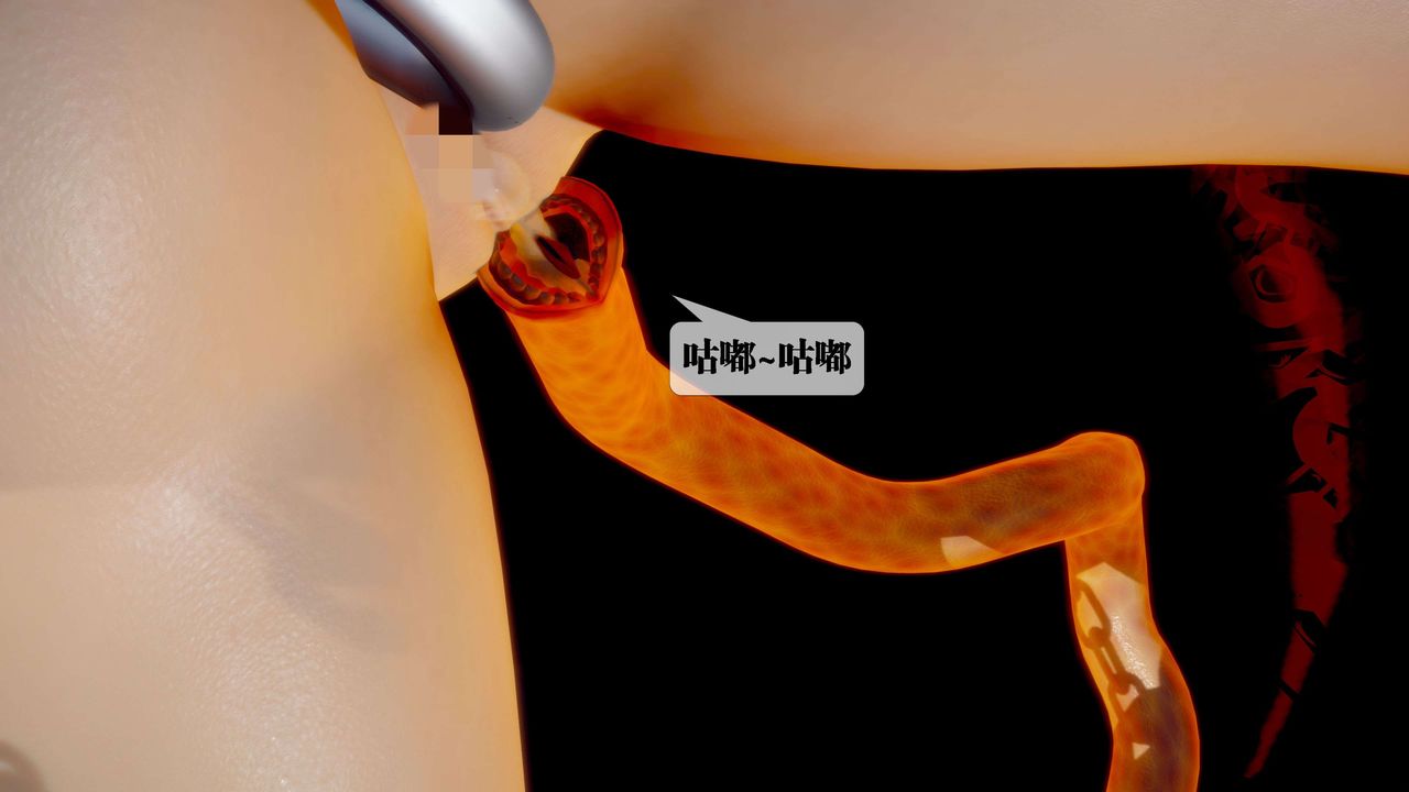 [3D]墮落hd第28話