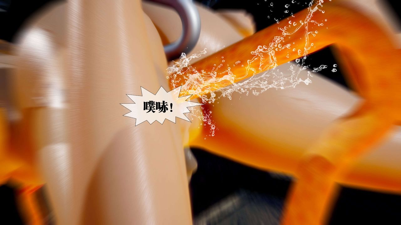 [3D]堕落hd第28話