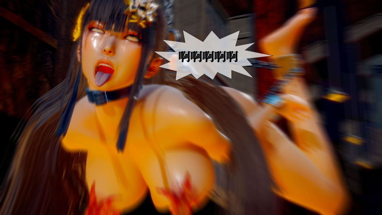 [3D]堕落hd第28話