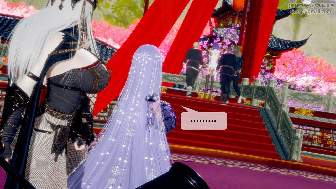 [3D]墮落hd第29話