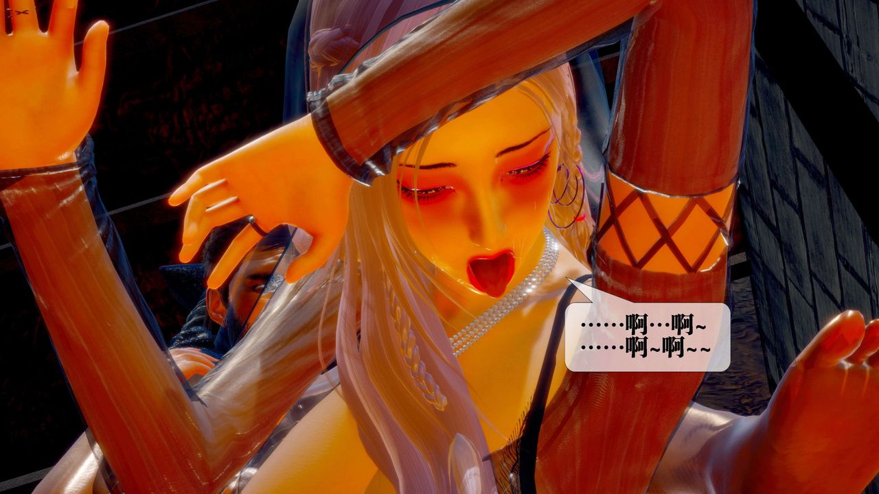 [3D]堕落hd第29話