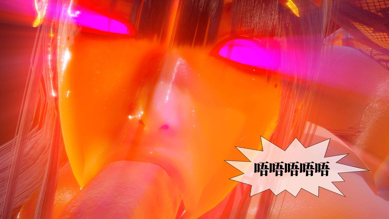 [3D]墮落hd第29話