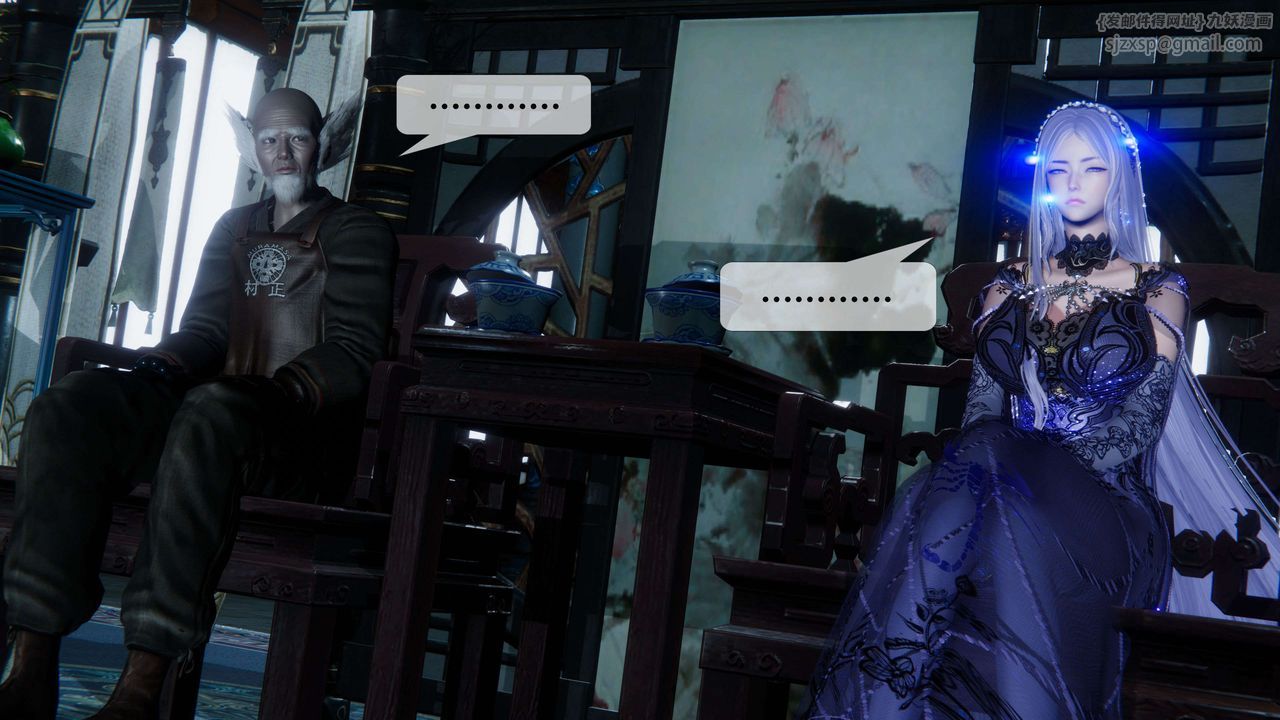 [3D]墮落hd第30話