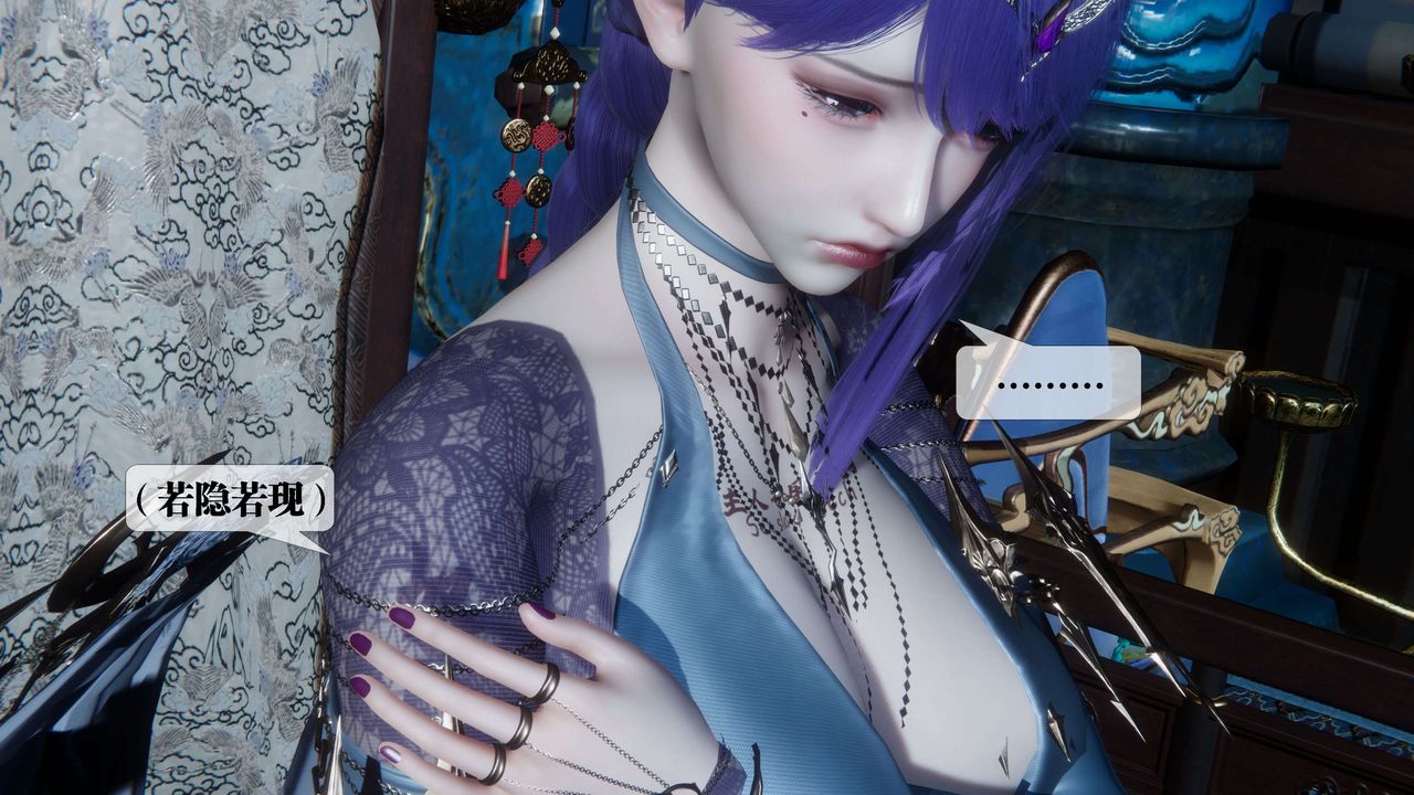 [3D]堕落hd第30話