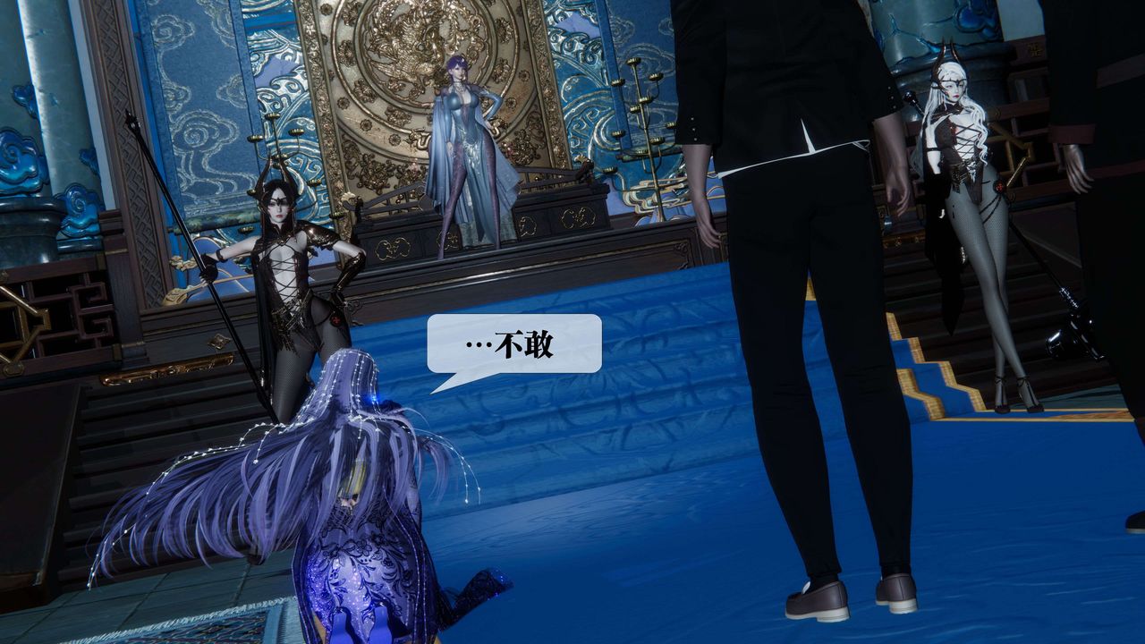 [3D]墮落hd第30話