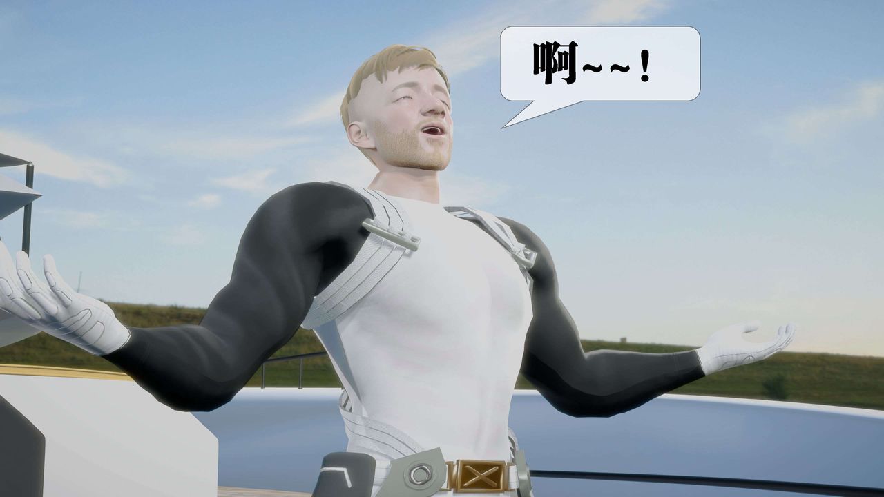 [3D]堕落hd第30話