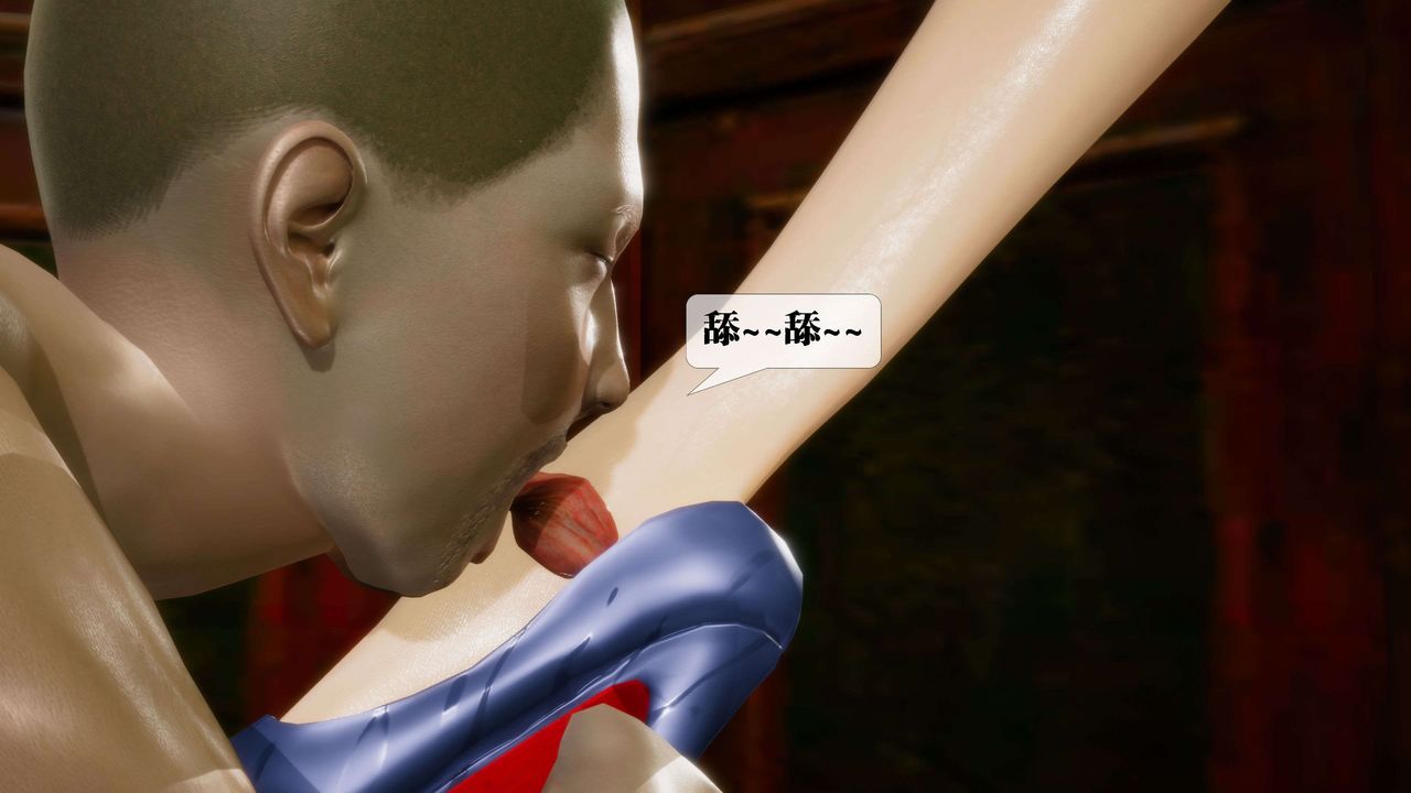 [3D]墮落hd第30話