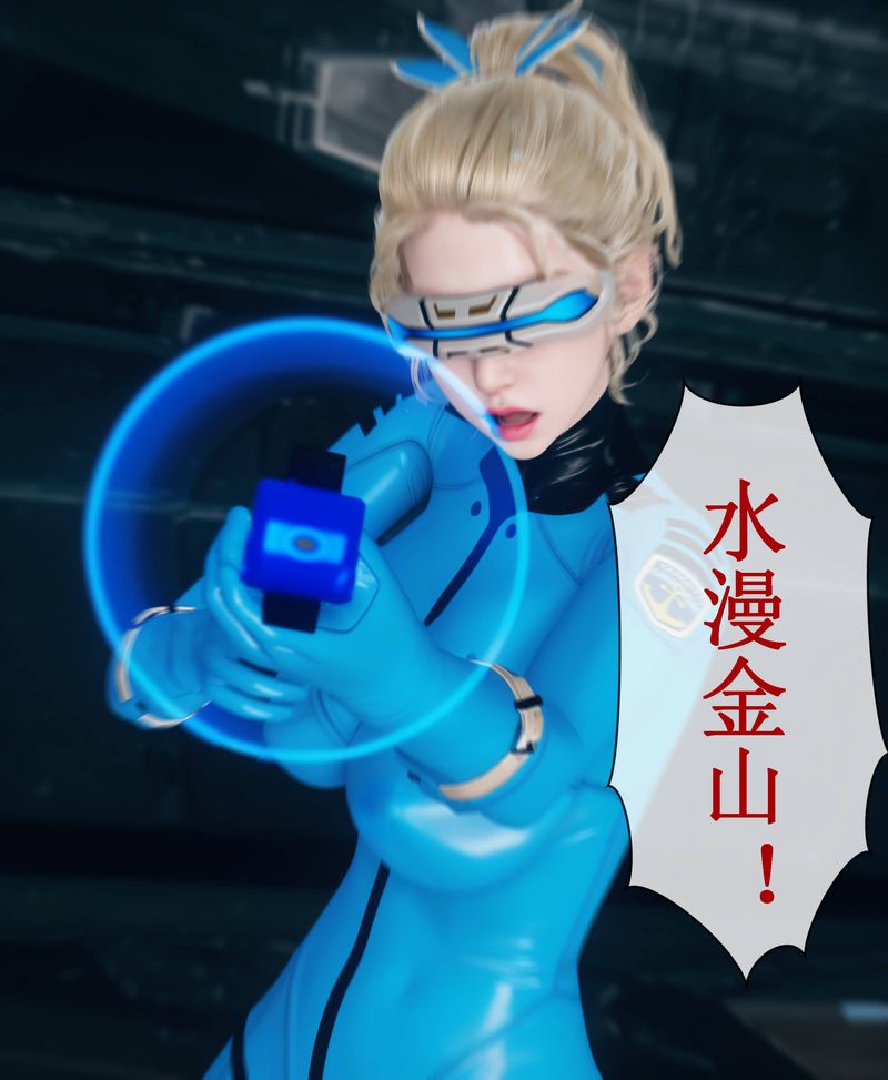 [3D]Aurora晨曦戰隊第01話