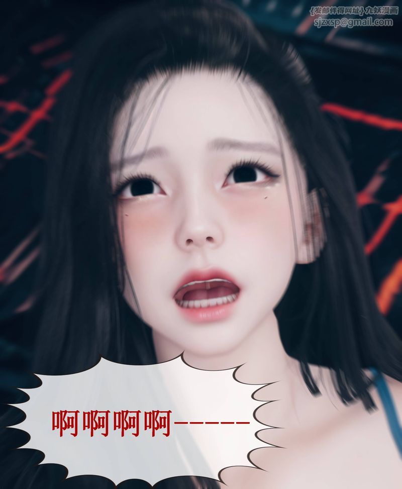 [3D]Aurora晨曦战队第01話