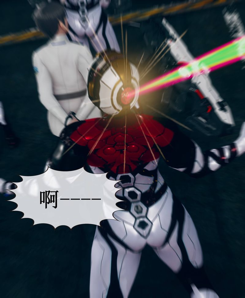 [3D]Aurora晨曦战队第02話