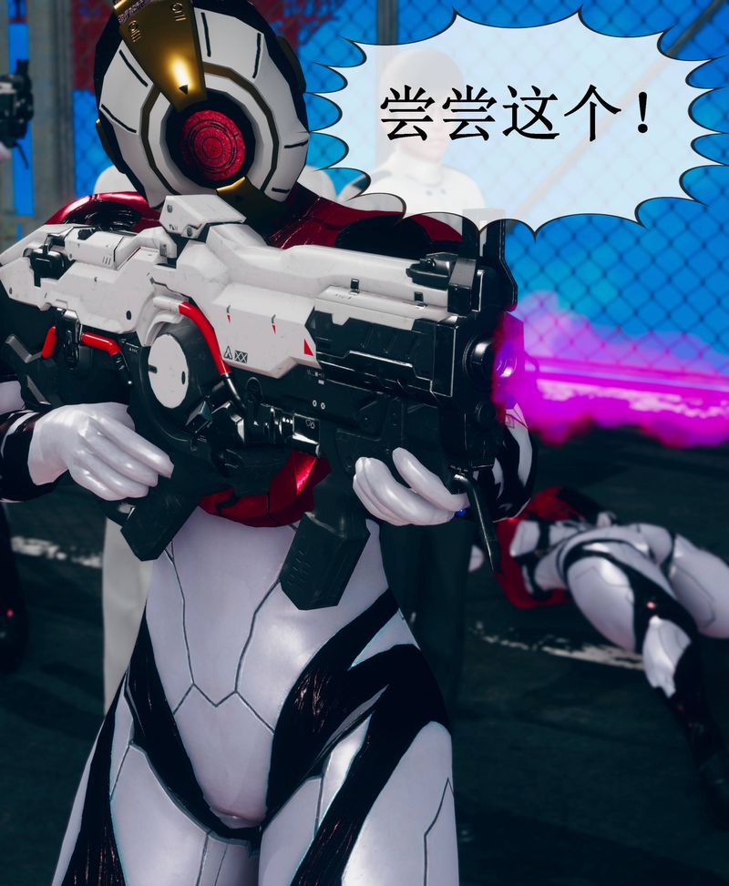 [3D]Aurora晨曦战队第02話