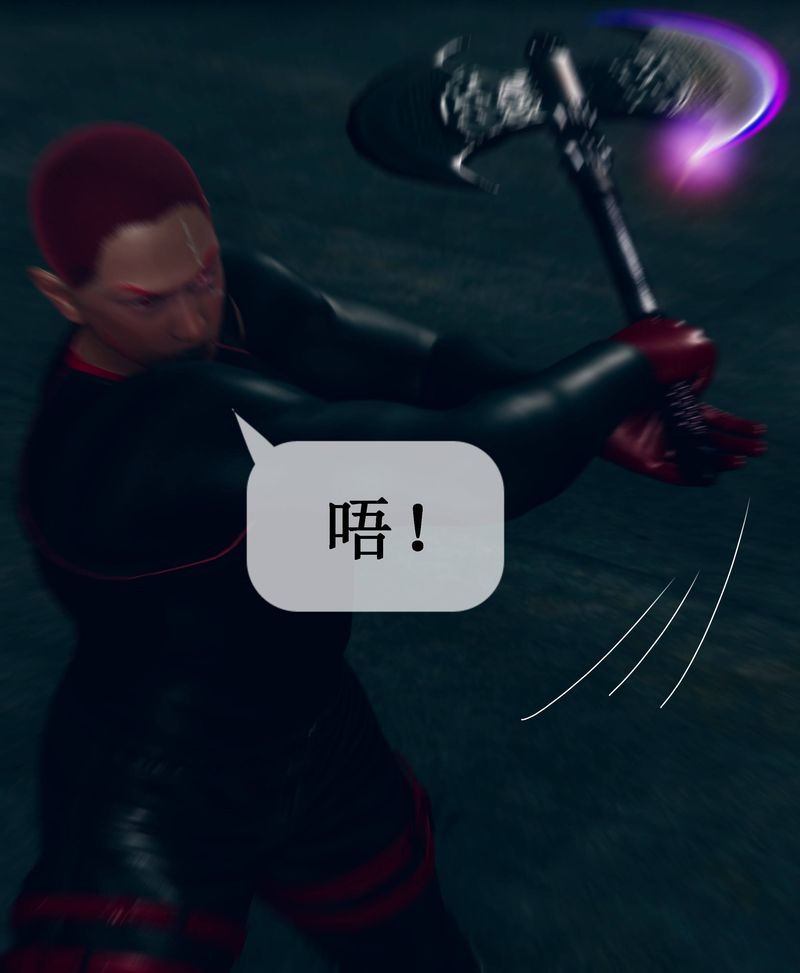 [3D]Aurora晨曦战队第02話