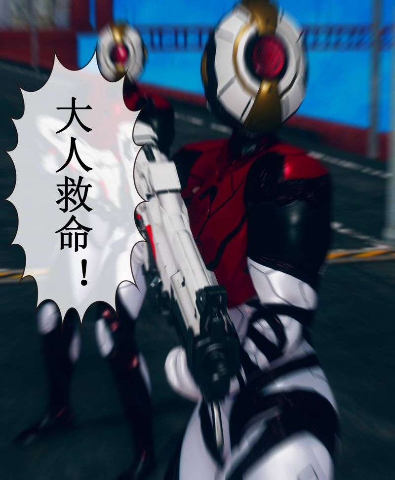 [3D]Aurora晨曦战队第02話