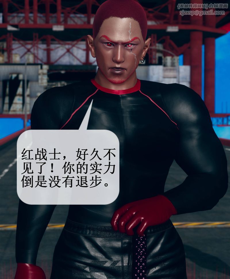 [3D]Aurora晨曦戰隊第02話