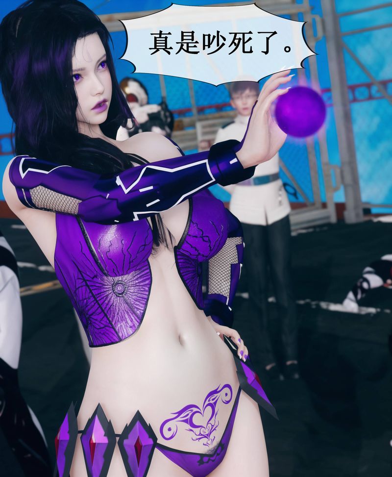 [3D]Aurora晨曦戰隊第02話