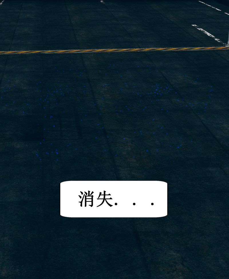 [3D]Aurora晨曦戰隊第02話