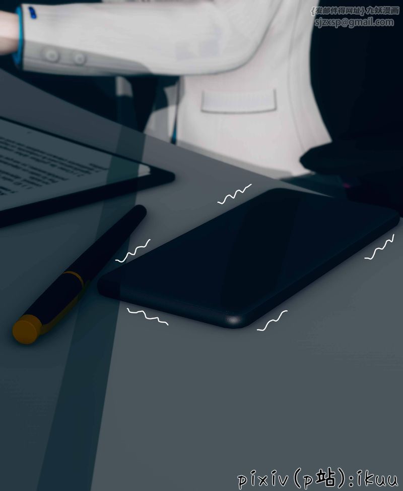 [3D]Aurora晨曦战队第03話