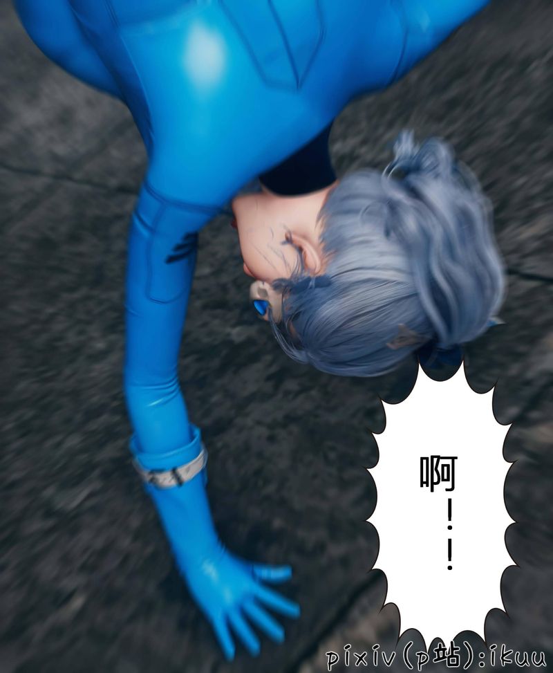 [3D]Aurora晨曦战队第03話