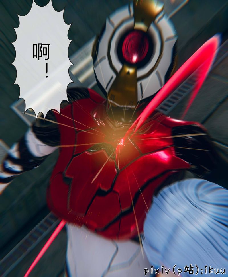 [3D]Aurora晨曦戰隊第04話